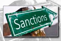 США готовят санкции против компаний, вовлеченных в проект "Северный поток-2"