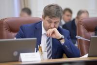 Гройсман подписал представление в Раду на увольнение Данилюка