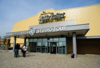 Студия Warner Bros запретила поклонникам «Гарри Поттера» устраивать фанатские фестивали