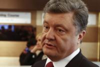 В НАПК утвердили результаты проверки декларации Порошенко