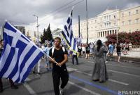 В Греции тысячи людей протестовали против соглашения о переименовании Македонии