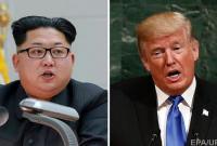 Трамп и Ким Чен Ын встретятся в демилитаризованной зоне между КНДР и Южной Кореей