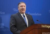 Вашингтон пригрозил Ирану самыми жесткими в истории санкциями