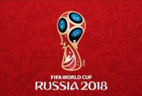 Главные результаты матчей Чемпионата мира