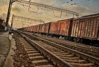 В Греции бастуют железнодорожники