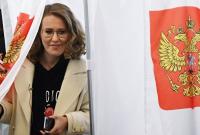 Собчак проголосовала на выборах