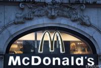 McDonald's запустит новую услугу в Украине