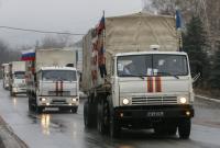 Россия перебросила в Донбасс крупную партию топлива и 700 тонн "гумпомощи", – ИС