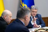 Порошенко прокомментировал взрывы на арсенале близ Ични