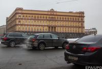 СМИ: В Москве задержали двух мужчин, которые забросали яйцами здание ФСБ