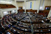 До конца этой каденции Рада должна решить вопрос всеукраинского референдума, - Парубий