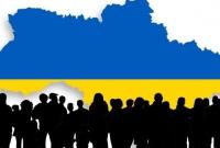 В проекте Бюджета-2019 указали шокирующие данные относительно количества украинцев