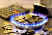 Тарифы на газ для населения могут вырасти на 25%