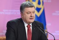 Порошенко напомнил Путину о Минских соглашениях