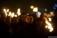 В столице Болгарии прошел марш неонацистов