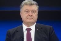 Порошенко изменил перечень должностей высшего офицерского состава