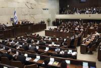Парламент Израиля утвердил поправки к закону об Иерусалиме