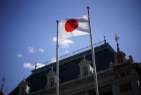 В Японии упростили визовые требования для украинцев