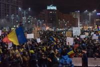 Протест против реформы юстиции: в центре Бухареста собралось около 5 тыс. человек