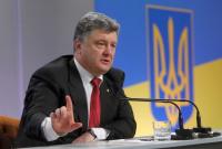 Порошенко: киборги - символ Украины, которую невозможно победить