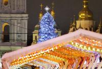 Рождественские ярмарки Киева 2018-2019: куда пойти в столице за праздничной атмосферой