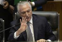 В Бразилии генпрокурор обвинила президента в коррупции и отмывании денег
