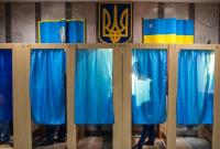 ЦИК утвердила план оргмероприятий по подготовке к внеочередным выборам в Раду