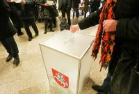 В Литве начался второй тур президентских выборов