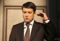 Разумков возглавил партию "Слуга народа"