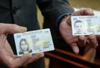 Президент дал украинское гражданство пяти иностранцам