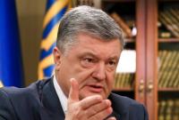 Порошенко: В отношении Укроборонпрома открыто почти полтысячи уголовных дел