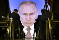 В Кремле увидели "русофобию" в требовании конгрессменов США раскрыть доходы Путина