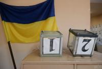 Не поддержали даже себя: 14 кандидатов на выборах в Раду получили ноль голосов