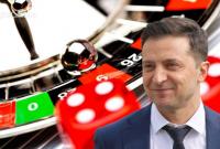 Зеленский: в Украине будут легализованы азартные игры (видео)