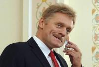 Кремль оценил возможность встречи в нормандском формате