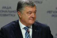 Порошенко выдвинул условие своего участия в дебатах на НСК Олимпийский 19 апреля