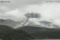 В Японии произошло новое извержение вулкана