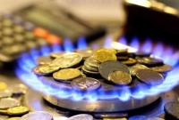 Правительство и "Нафтогаз" согласовали уменьшение цены на газ для населения на май