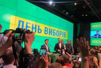 Зеленского призвали наконец начать выходить в люди и говорить с журналистами