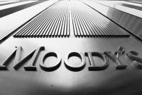 Moody's: геополитические риски в Украине по-прежнему высоки