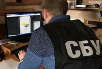 В Запорожье разоблачили антиукраинского интернет-агитатора
