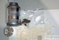 В Донецкой области в посылках на почте обнаружили наркотики и боевую гранату