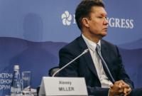 Глава Газпрома: мы намерены подписать с правительством Украины мировое соглашение