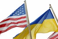 США 28 лет назад признали независимость Украины