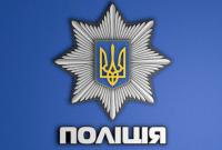 В Киеве мужчина напал на женщину с ножом, его ищет полиция