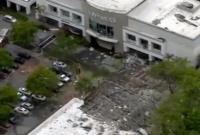 В США 20 человек пострадали при взрыве в торговом центре