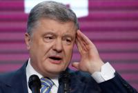 Госбюро расследований вызвало на допрос Порошенко