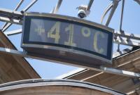 Рекорд за два тысячелетия: метеорологи встревожены глобальной жарой