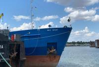 Суд арестовал российский танкер, который блокировал украинские корабли в Керченском проливе