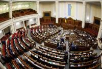 Президент внес в Раду законопроект о "кнопкодавство"